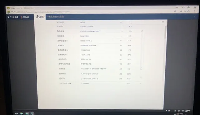 门诊服务选型关注点：应用场景分析与实际需求对接