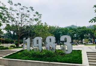 金山区怎么样注销公司